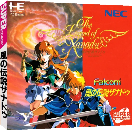 Legend of Xanadu - Kaze no Densetsu Xanadu — box-3D (JP)