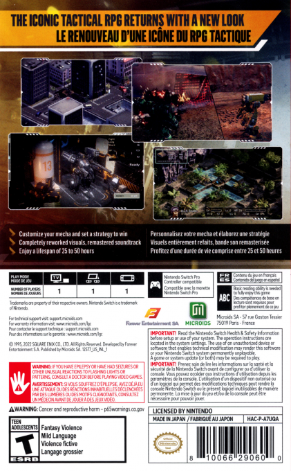 Front Mission 1st - Remake — box-2D-back (US)
