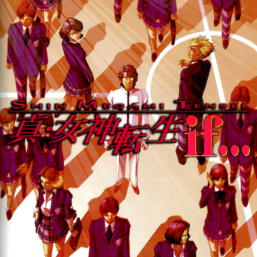 Shin Megami Tensei If... — support-texture (CUS)