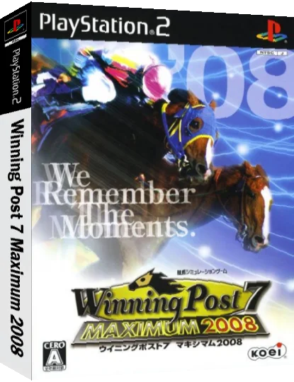 Winning Post 7 Maximum 2008 — box-3D (JP)
