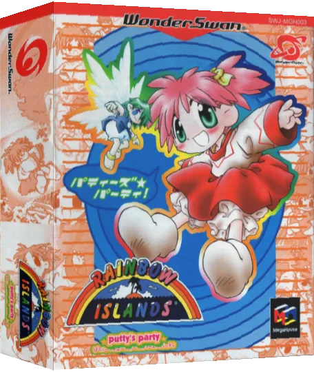 Rainbow Islands - Putty's Party — box-3D (JP)