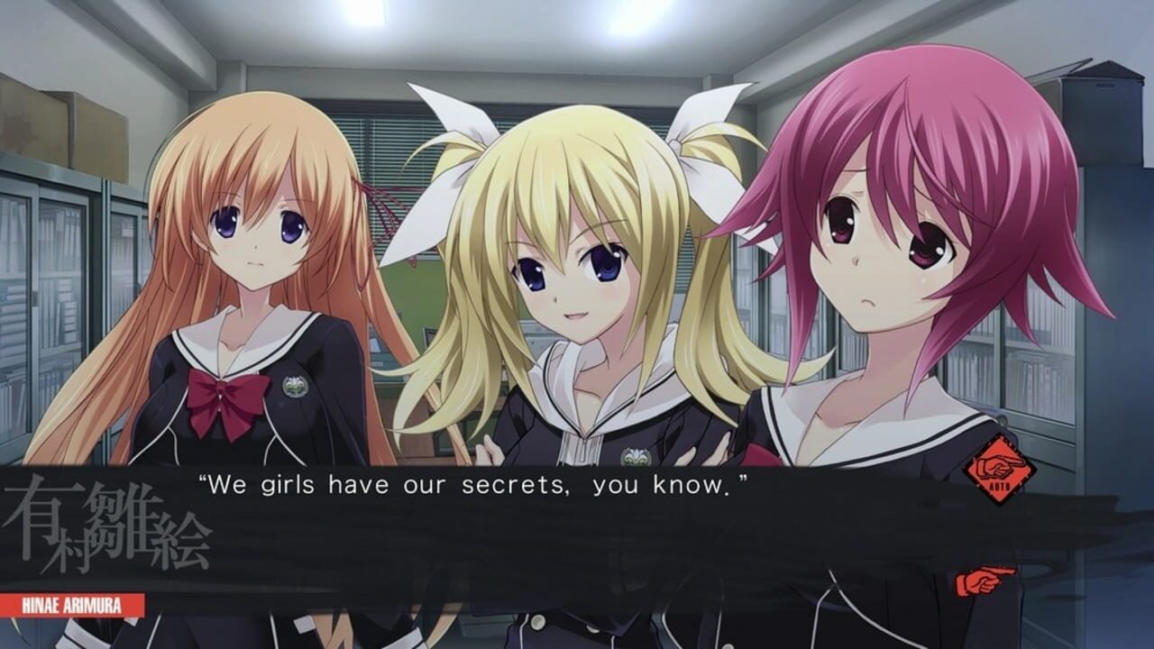 Chaos;Child — screenshot (WOR)