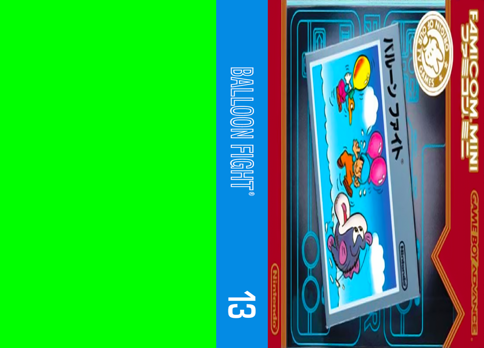 Famicom Mini 13 - Balloon Fight — box-texture (JP)