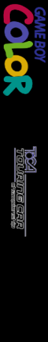 TOCA Touring Car Championship — box-2D-side (EU)