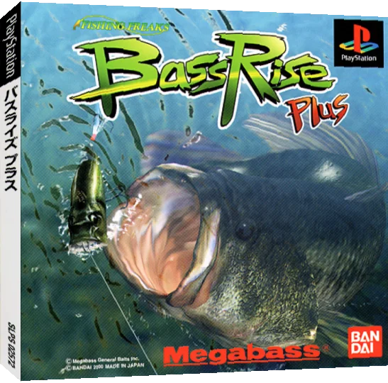 Fishing Freaks - BassRise Plus — box-3D (JP)