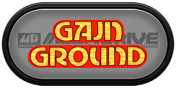Gain Ground — wheel-carbon (WOR)