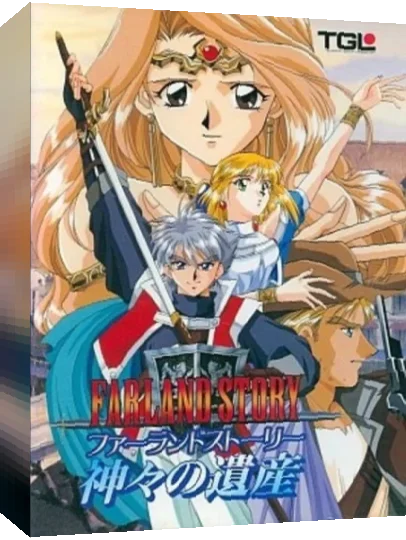 Yuugiri - Ningyoushi no Isan — box-3D (JP)