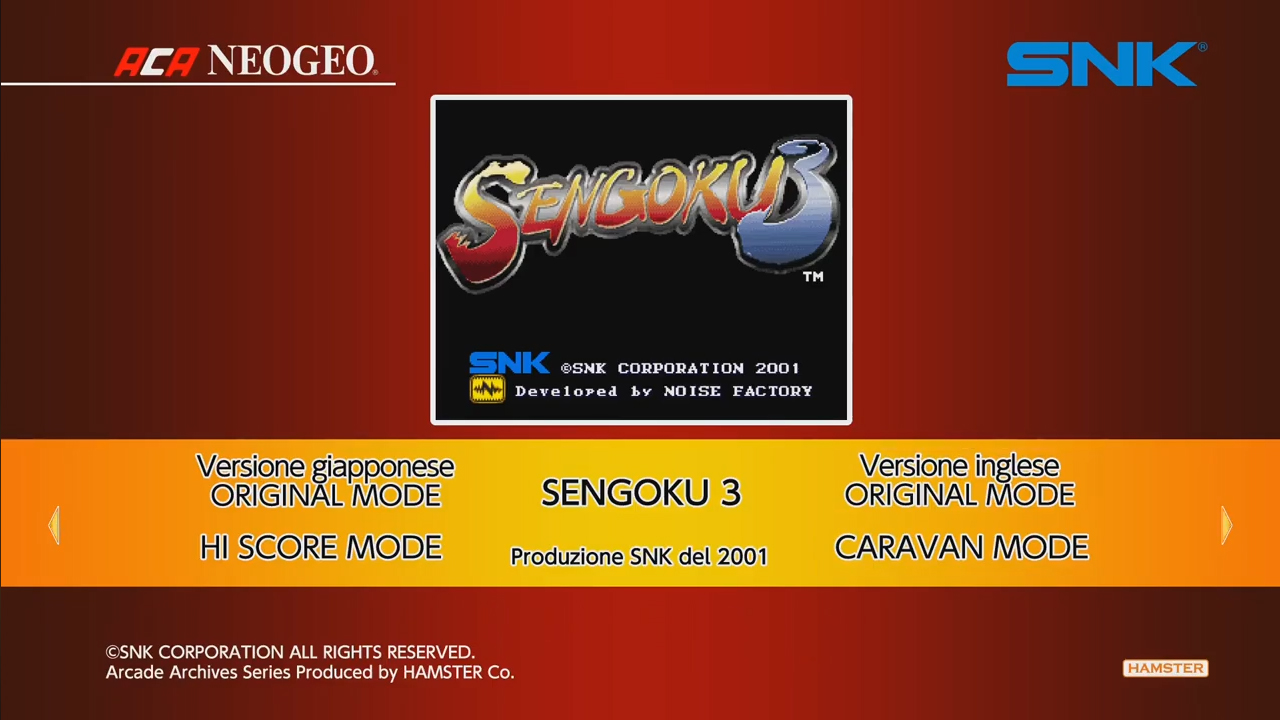 Aca Neogeo Sengoku 3 — sstitle (WOR)