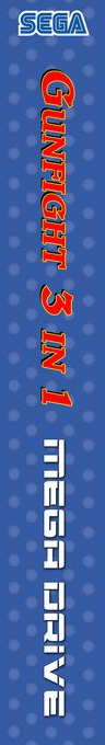 Gunfight 3 in 1 — box-2D-side (EU)