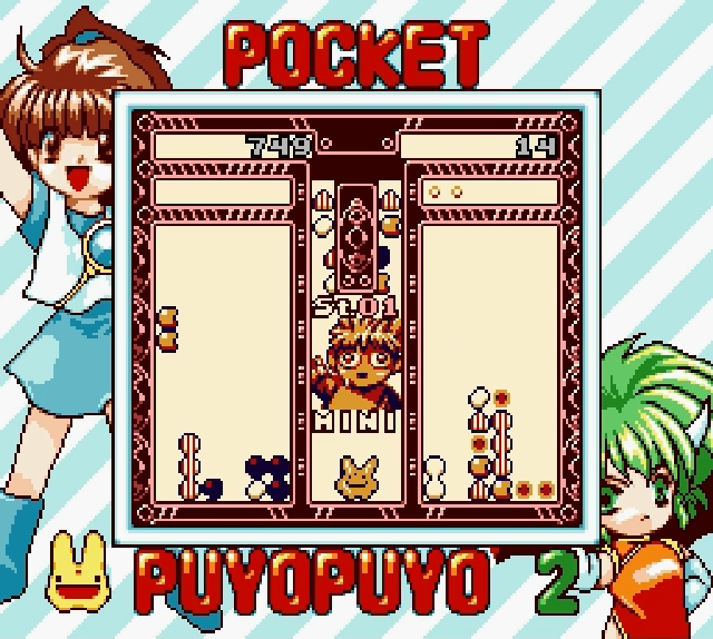 Pocket Puyo Puyo Tsuu — ss (WOR)