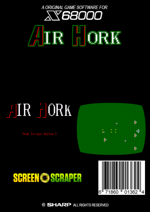 Air Hork — box-2D-back (SS)