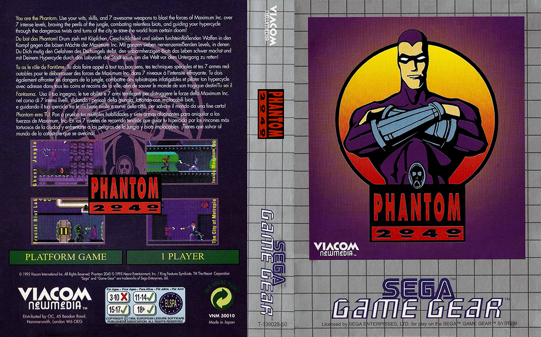 Phantom 2040 — box-texture (EU)