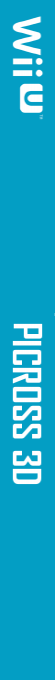 Rittai Picross — box-2D-side (WOR)