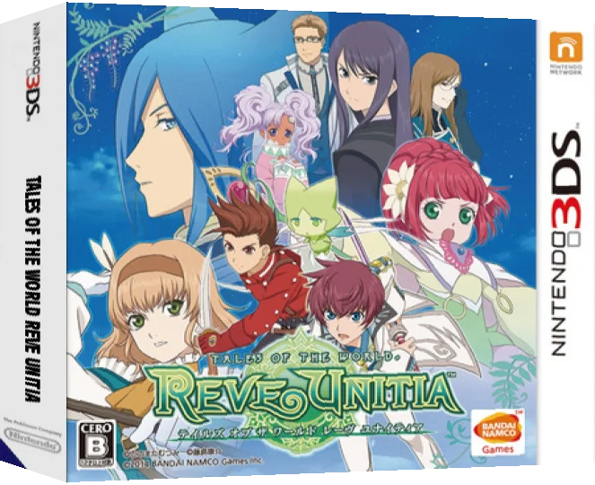 Tales of the World - Reve Unitia — box-3D (JP)