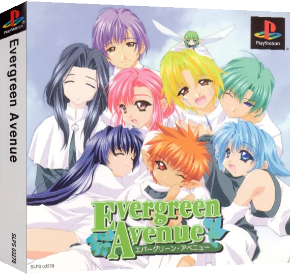 Evergreen Avenue — box-3D (ASI)