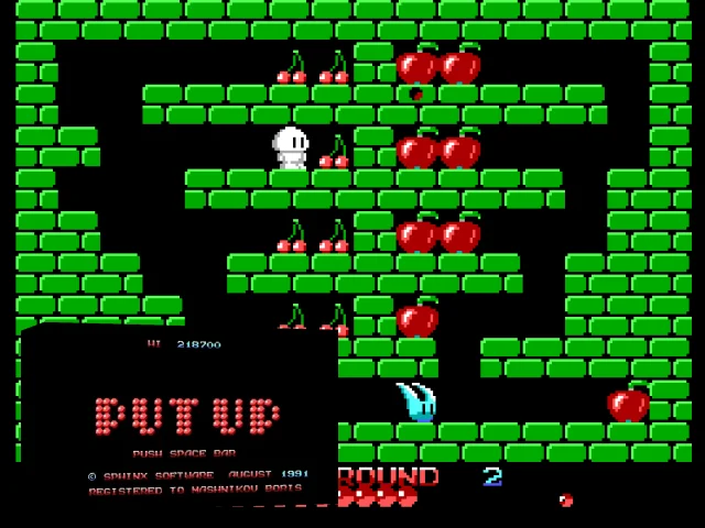 Put Up — mixrbv2 (WOR)