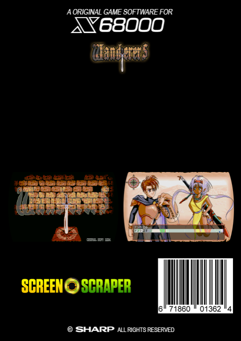 Wanderers — box-2D-back (SS)