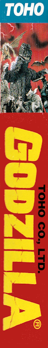 Godzilla — box-2D-side (US)