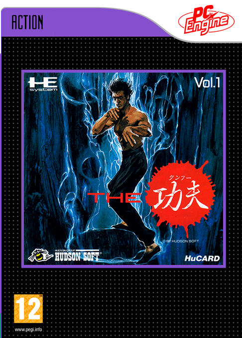 China Warrior — box-2D (EU)