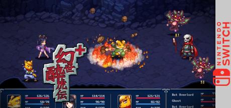 Gensei Suikoden Plus — steamgrid