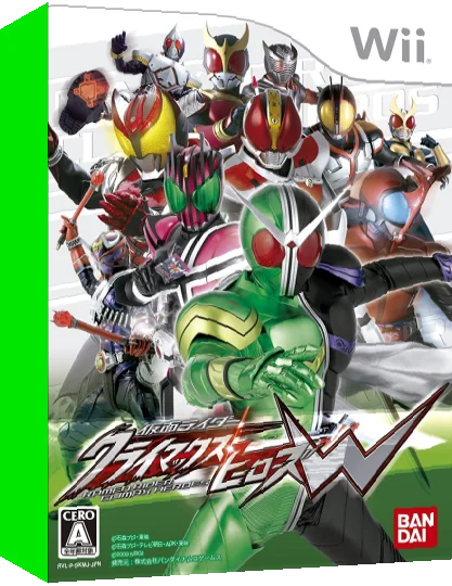 Kamen Rider - Climax Heroes W — box-3D (JP)