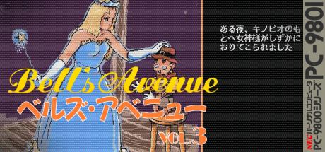 Bell's Avenue 3 — steamgrid