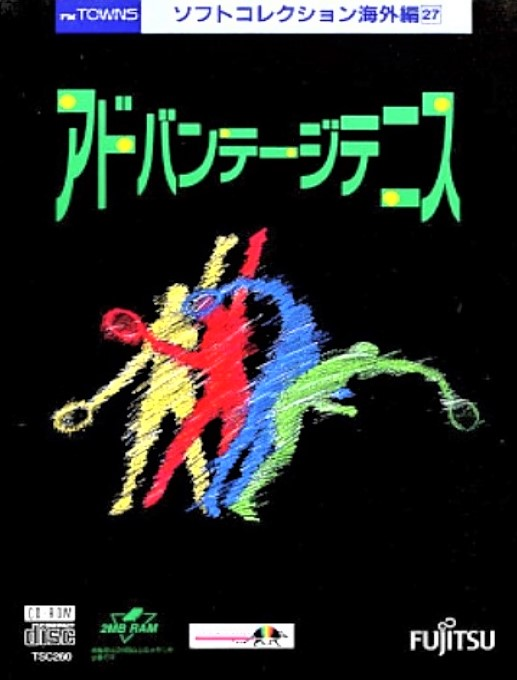 Advantage Tennis box art