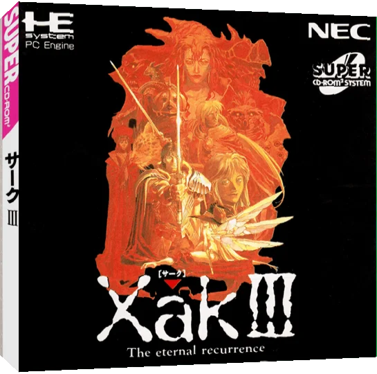 Xak III - The Eternal Recurrence — box-3D (JP)