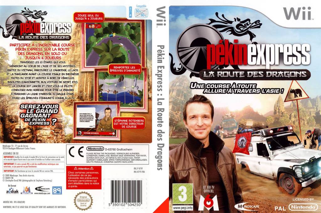 Pékin Express — box-texture (FR)