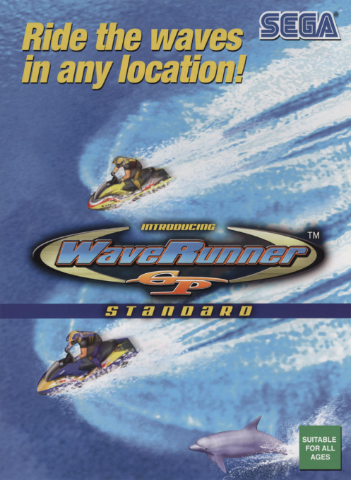 WaveRunner GP box art