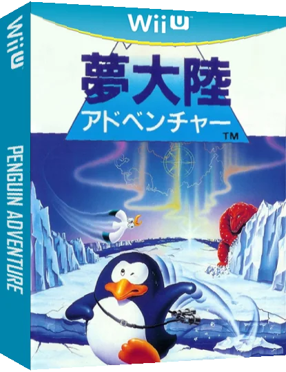 Penguin Adventure — box-3D (JP)