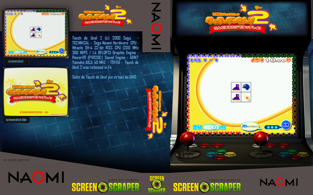 Touch De Uno! 2 — box-texture (SS)