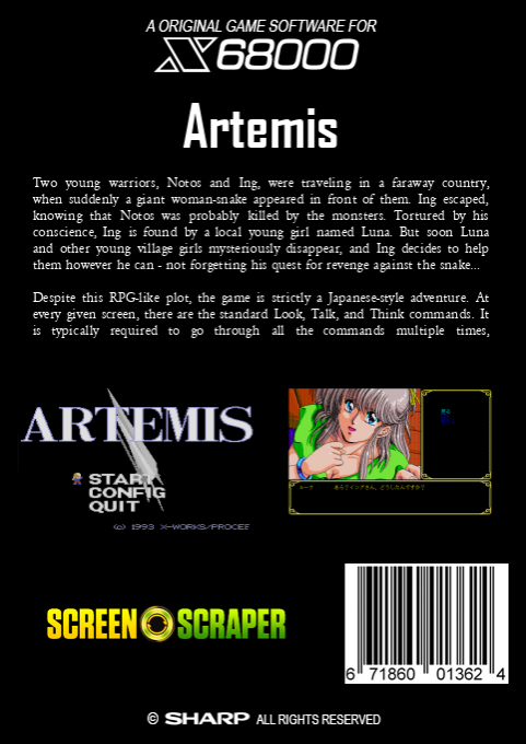 Artemis — box-2D-back (SS)