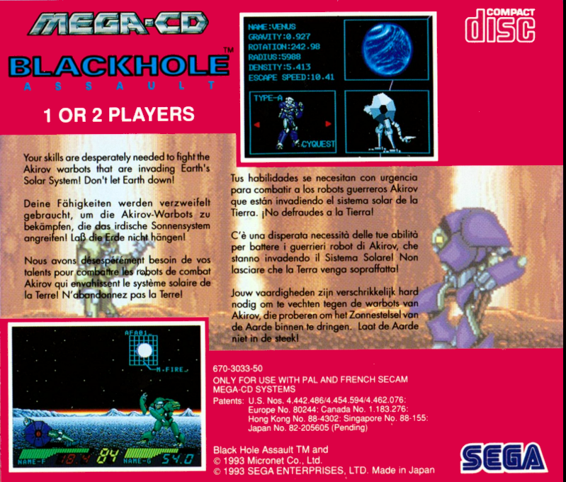 Black Hole Assault — box-2D-back (EU)