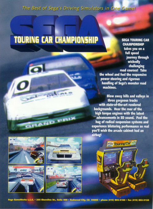 Sega Touring Car Championship box art