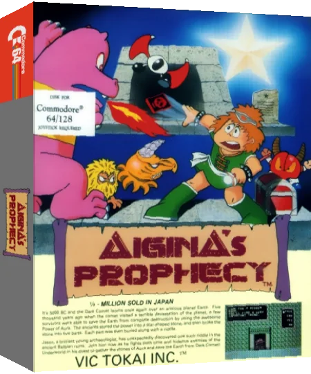 Aigina's Prophecy — box-3D (WOR)