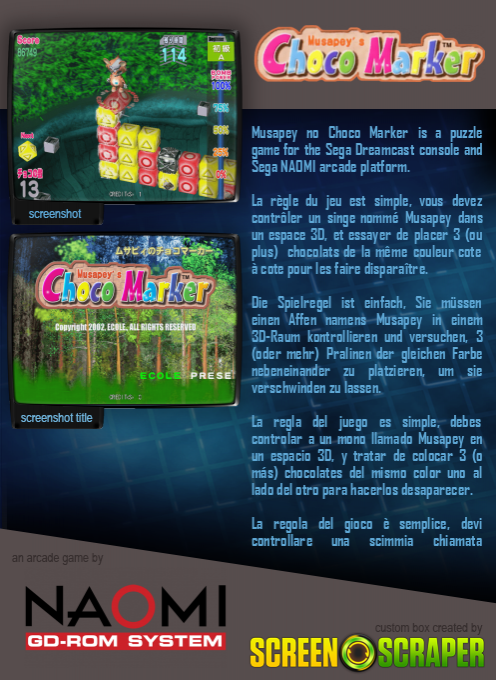 Musapey no Choco Marker — box-2D-back (SS)