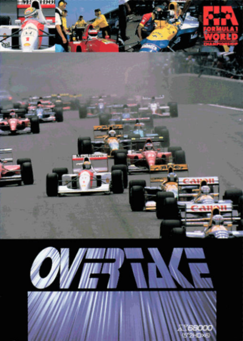 Overtake box art