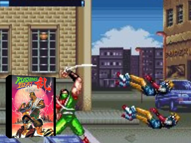Rushing Beat Ran - Fukusei Toshi — mixrbv2 (JP)
