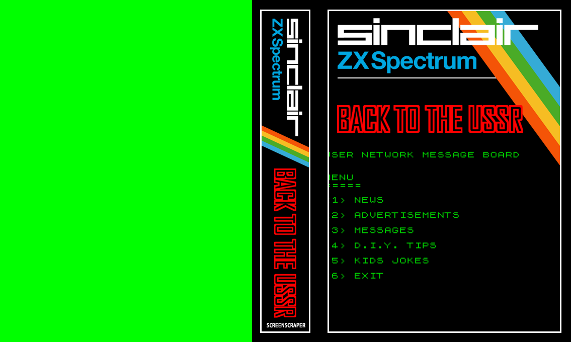 Back to the USSR — box-texture (SS)