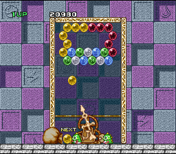 Bust-A-Move — ss (WOR)