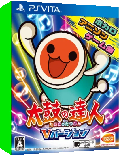 Taiko no Tatsujin - V Version — box-3D (JP)