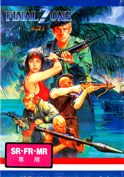 Final Zone box art