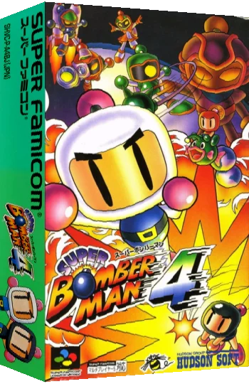 Super Bomberman 4 — box-3D (JP)