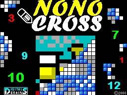 Nonocross — sstitle (WOR)