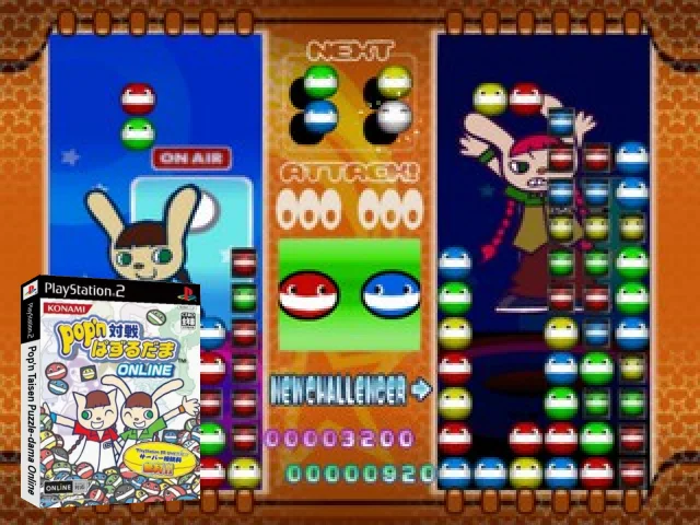 Pop'n Taisen Puzzle-dama Online — mixrbv2 (JP)