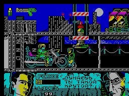 Metal Man — ss (WOR)
