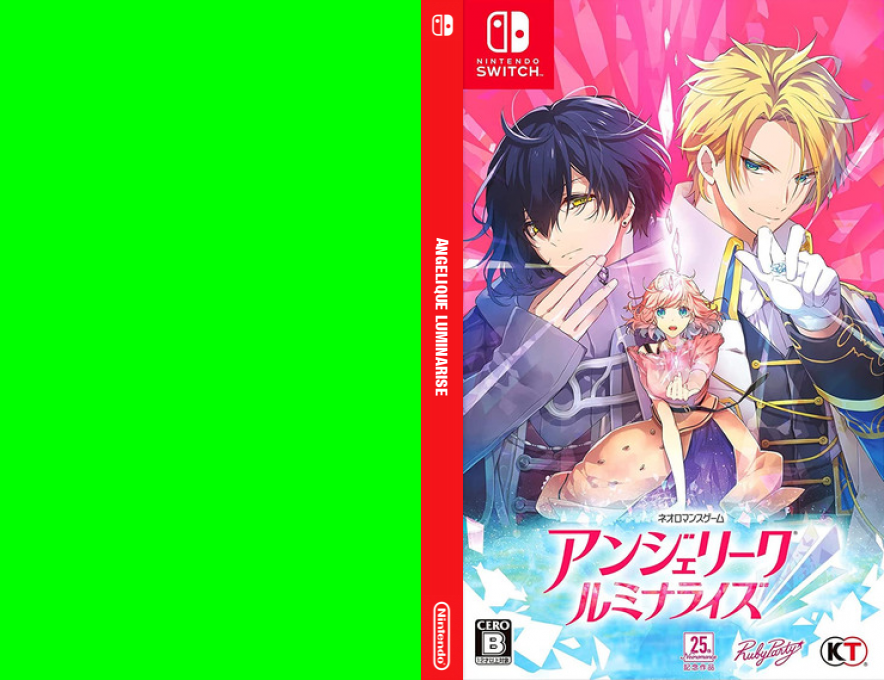 Angelique Luminarise — box-texture (JP)