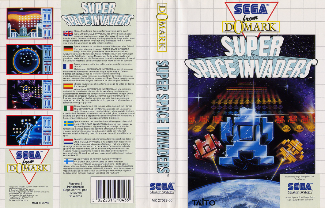 Super Space Invaders — box-texture (EU)