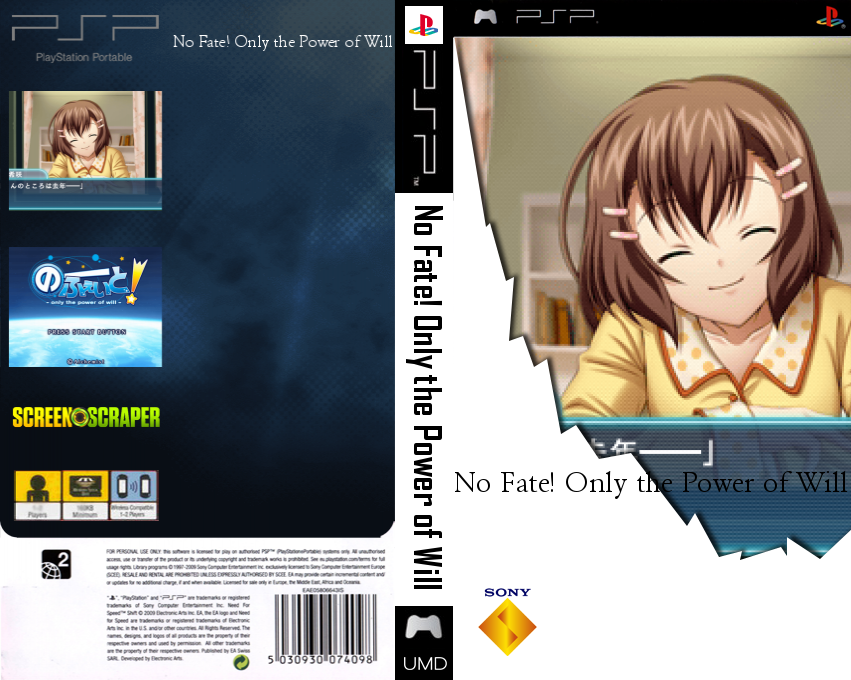 No Fate! Only the Power of Will — box-texture (SS)